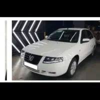 سورن پلاس Ef7