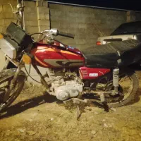 موتور مزایده تمیز