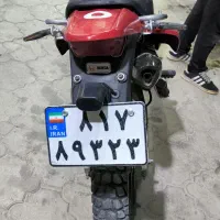 موتور تریل کویر 250 T2|موتورسیکلت|کرمان, |دیوار