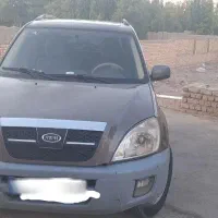 ام وی ام ایکس ۳۳ دنده ای
