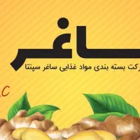 استخدام ویزیتور  در جهت پخش ادویه و مواد غذایی|استخدام بازاریابی و فروش|مشهد, ده دی|دیوار