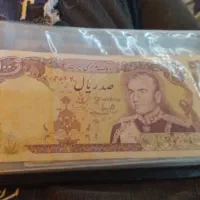 تمبر|کلکسیون سکه، تمبر، اسکناس|کرمان, |دیوار