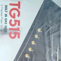 گاز صفحه ای فروشی