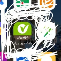 ضامن معتبر حساب فعال و بدون بدهی واقساط معوق