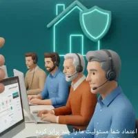 فروش زمین