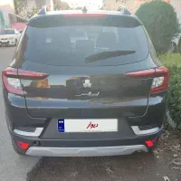 خودرو اطلس 1403G