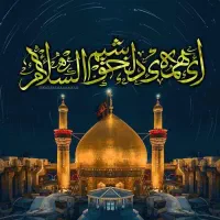 کاروان بهشتی××تور زیارتی ترکیبی ویژه مشهد کربلا