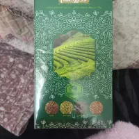 چای سبز گیاهی امیر اعلم