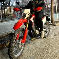 تریل باسل 250 طرح  CRF