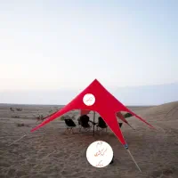 چادر مسافرتی استارتنت سایبان ستاره ای صادراتی|کوهنوردی و کمپینگ|خمینی‌شهر, |دیوار