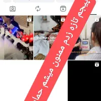 لاغری و فیشیال ویژه ۱۴۰۴ جشنواره|خدمات آرایشگری و زیبایی|مشهد, فرهنگ|دیوار