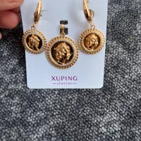 نیم ست ژوپینگ نو