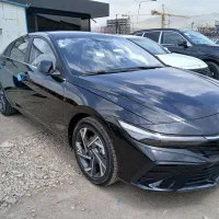النترا