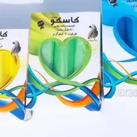 پخش لوازم یکبار مصرف تکی و عمده یزدانی