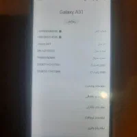 گوشی  A31|موبایل|فردیس, شهرک ارم|دیوار