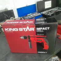 دریل ۱۳۰۰ والت KlNG STAR