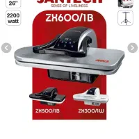 اتو پرس خانگی مارک JANTECH|اتو و لوازم اتو|رشت, نامجو|دیوار