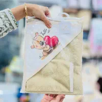 حوله دو تیکه با لیف|کفش و لباس بچه|تهران, عبدل‌آباد|دیوار