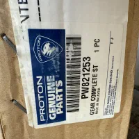 دینام استوک و سیبک و قرقری نو اصلی پروتون جنتو|قطعات یدکی و لوازم جانبی|تهران, جنت‌آباد شمالی|دیوار