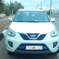 MVM X33 New مدل 95