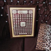دوعدد قاب عکس نو وسالم