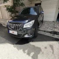 هایما s7 فروشی زیر قیمت