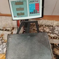 ترازو