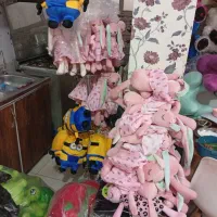 پخش عروسک کرومی