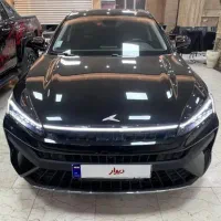 کی ام سی جی ۷