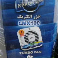 مرکز پخش هواکش و فن تا 7برابر قویتر 2سال ضمانت