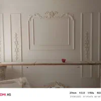 گچکار وسفیدکار