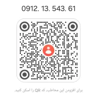 0912.1354.361|سیمکارت|تهران, الهیه|دیوار