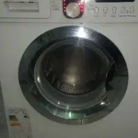 لباسشویی‌‌