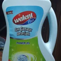 استخدام انبار دار