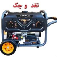 دیاموند موتوربرق مدلg9000 سوله ی موتور برق کرج