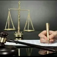 پذیرش کارهای حقوقی