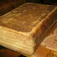 کتاب ، سر ، کتاب دعا وو فال تضمینی توجه بازگشت|کتاب و مجله مذهبی|کرمان, |دیوار