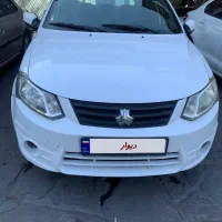 ساینا مدل۹۷