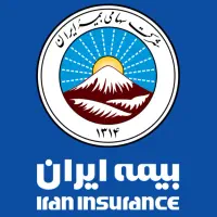 منشی برای بیمه