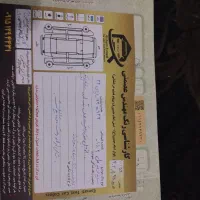 ساینا اس دوگانه‌ کارخانه|خودرو سواری و وانت|تربت جام, جامرود|دیوار