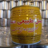 عسل صددر صد طبیعی دامنه های سبلان