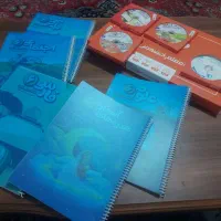 کتاب کمک آموزشی پرش|کتاب و مجله آموزشی|شیراز, کاراندیش|دیوار