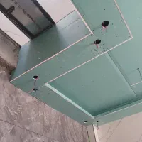 شاگرد کناف کار