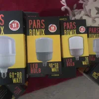 فروش عمده لامپ های ال ای دی با گارانتی