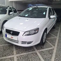 رانا پلاس ارتقا یافته ۴۰۴