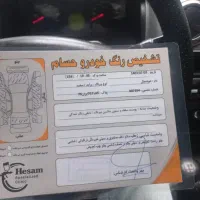 پراید مدل 91 هیدرولیک|خودرو سواری و وانت|لاهیجان, شقایق|دیوار