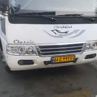 انجام دربستی و تور