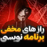 طراحی تامنیل و پوستر زیر ۱۰۰ هزار تومان