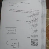 پروژکتور ۲عدد