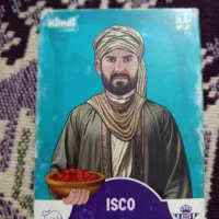 کیمدی|کلکسیون و سرگرمی|شاهدشهر, |دیوار